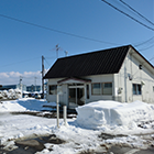 岩見沢営業所のイメージ