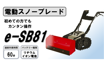 ピックアップバナー15