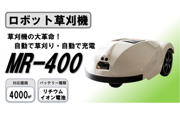 ピックアップバナー19