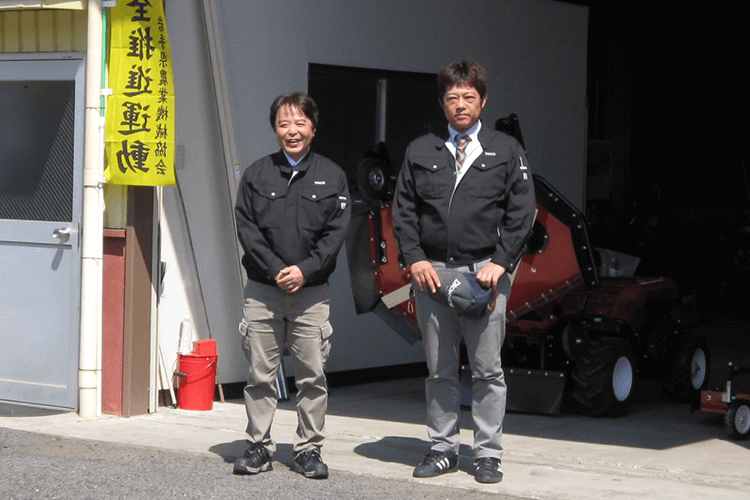 岡山出張所のイメージ画像
