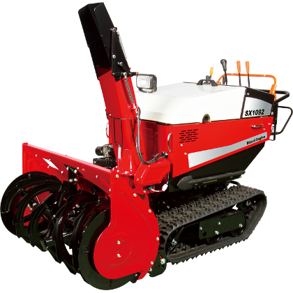 Sx1092 除雪機 草刈機 産業機器メーカーの和同産業株式会社