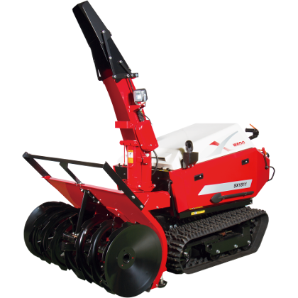 SX1811T | 除雪機・草刈機・産業機器メーカーの和同産業株式会社