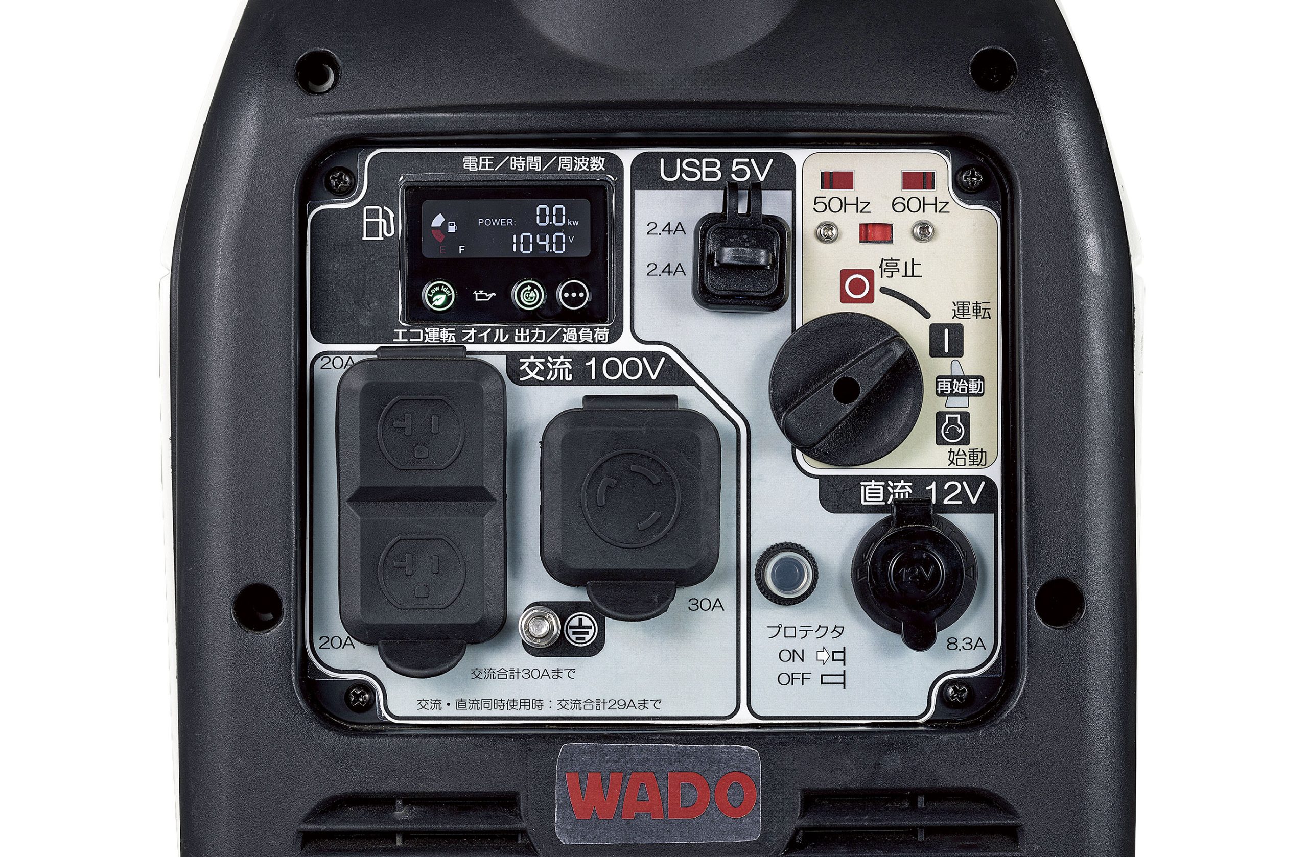 【WG3000is】のイメージ画像2