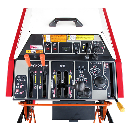 【SXR2192】のイメージ画像2